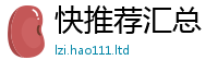管家婆中特王中王随2025新澳内部爆料最新消息